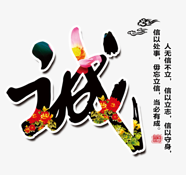 丰宁要账公司