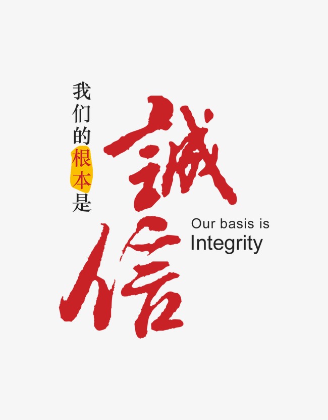 丰宁收账公司
